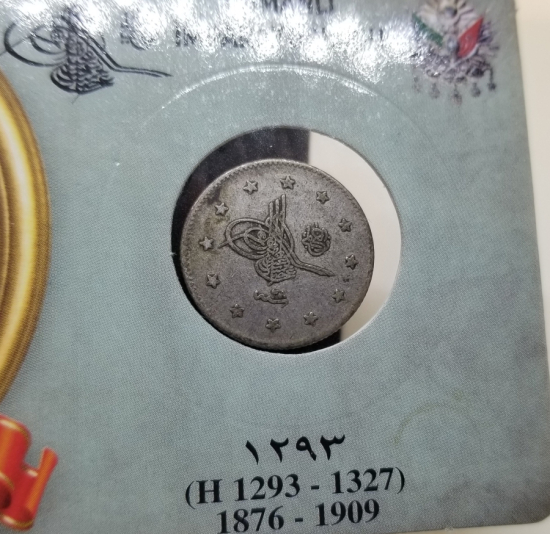 SULTAN ABDÜLHAMİD DÖNEMİ GÜMÜŞ 2 KURUŞ MECİDİYE