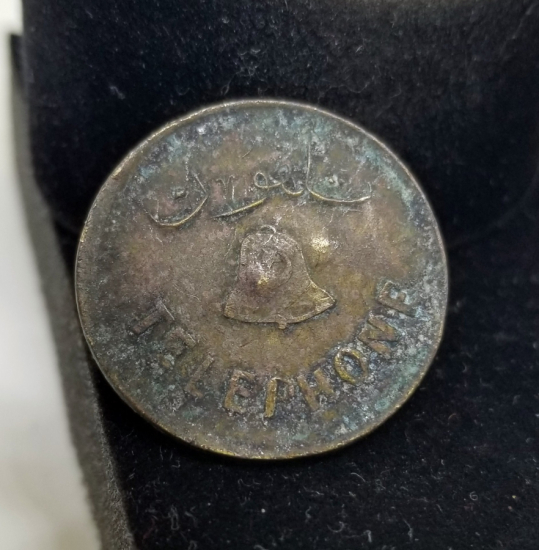 OSMANLI DÖNEMİ ÇOK NADİR TELEFON JETONU