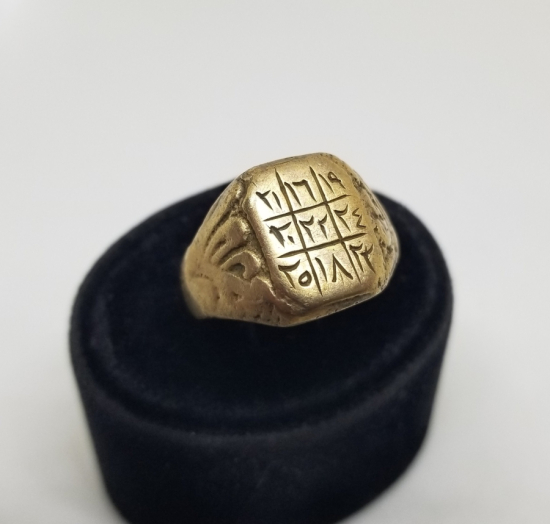 ÜZERİ NAZAR TILSIMLI OSMANLI DÖNEMİ NADİR YÜZÜK