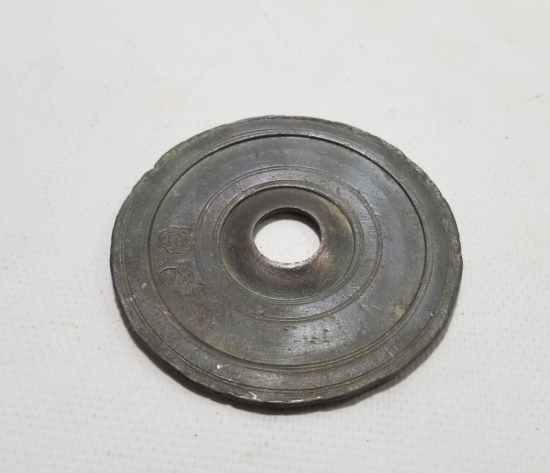 2. MAHMUD HAN TUĞRALI OSMANLI DÖNEMİ NADİR DİRHEM