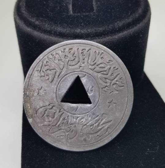 OSMANLI DÖNEMİ ALİ RIZA BEYZADE MEHMET SEZAİ ZEYTİN TOPLAMA JETONU