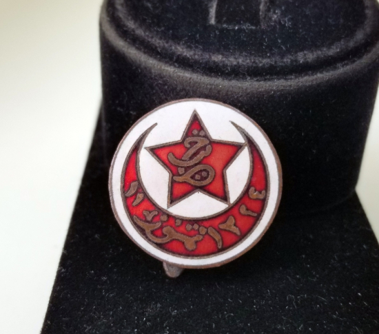 OSMANLI DÖNEMİ MİNE İŞÇİLİKLİ ÇOK NADİR MEŞRUTİYET ROZET