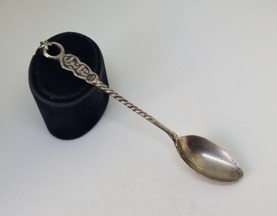 SAPI OSMANLICA YAZILI OSMANLI DÖNEMİ GÜMÜŞ KAŞIK