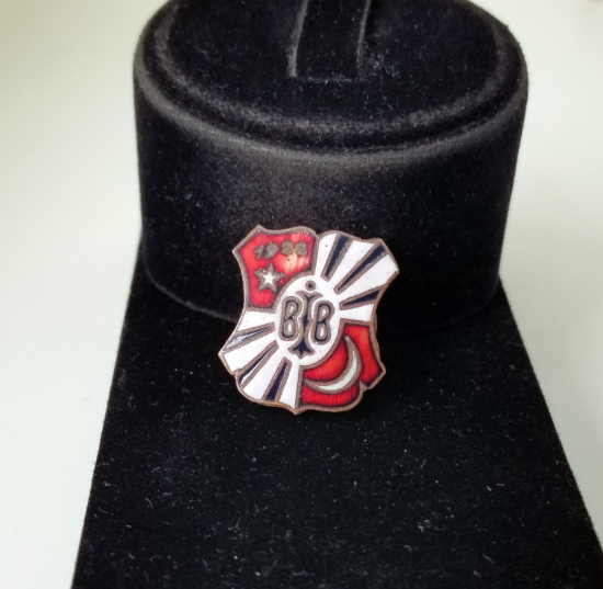 ÇOK NADİR BALIKESİR İDMAN BİRLİĞİ MİNELİ ROZET