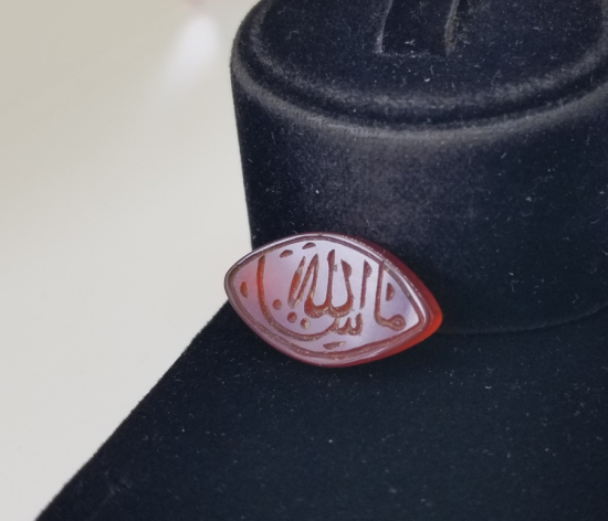 OSMANLI DÖNEMİ EL KAZIMA AKİK YÜZÜK KAŞI