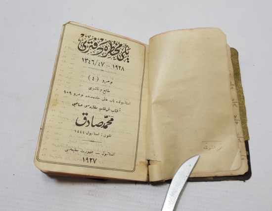 1927 TARİHLİ CUMHURİYET BAŞLARI MUHTIRA