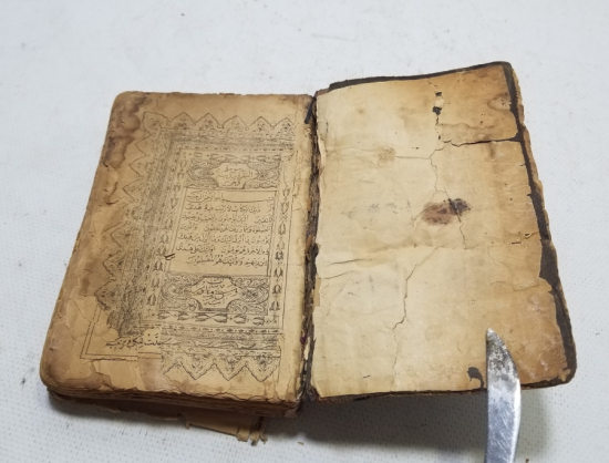 OSMANLI DÖNEMİ BASKI KUR'AN-I KERİM