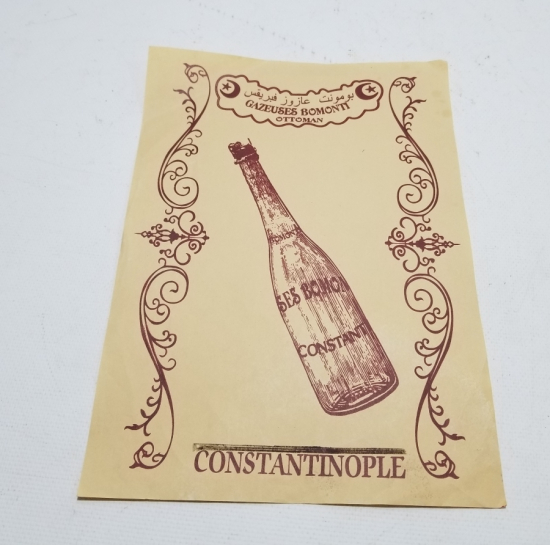 OSMANLI DÖNEMİ ÇOK NADİR BOMONTİ BİRA REKLAMI AFİŞİ