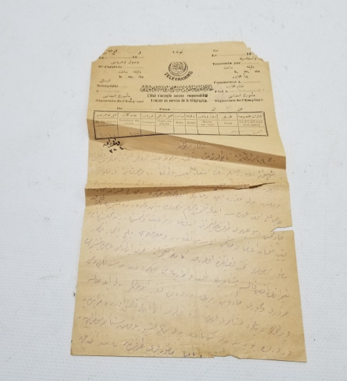 ABDÜLHAMİD HAN DÖNEMİ TELGRAFNAME
