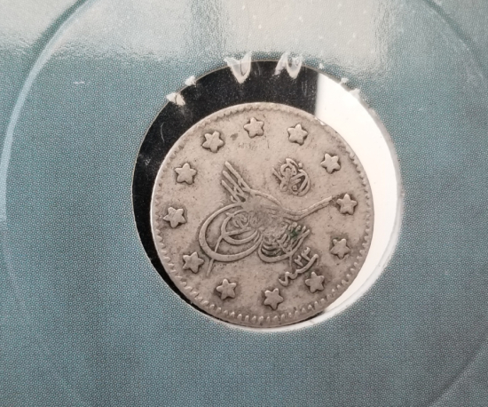 SULTAN ABDÜLHAMİD HAN DÖNEMİ GÜMÜŞ 1 KURUŞ MECİDİYE PARA