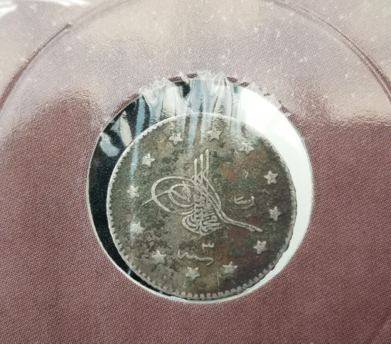 SULTAN MEHMET REŞAD HAN DÖNEMİ GÜMÜŞ 1 KURUŞ MECİDİYE - NADİR