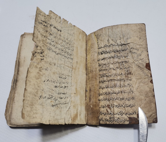 FIKIH KONULU OSMANLI DÖNEMİ KETEBELİ EL YAZMA TEKKE İŞİ KİTAP