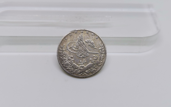 MEHMET REŞAT DÖNEMİ GÜMÜŞ MISIR 1 KURUŞ