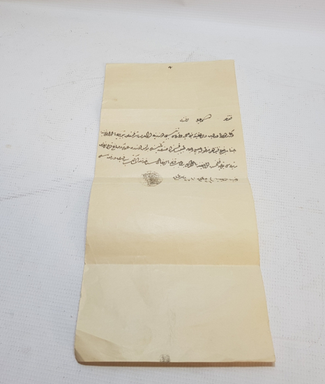 OSMANLI DÖNEMİ TABİP SUBAY TERFİ BERATI