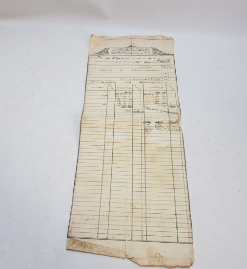 OSMANLI DÖNEMİ BÜYÜK BOY EVKAF MAKBUZ