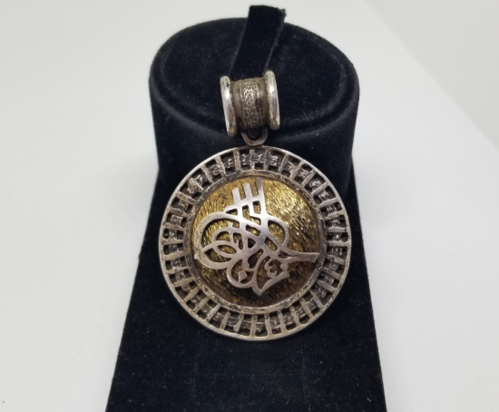 ÜZERİ TUĞRA FİGÜRLÜ GÜMÜŞ KOLYE UCU