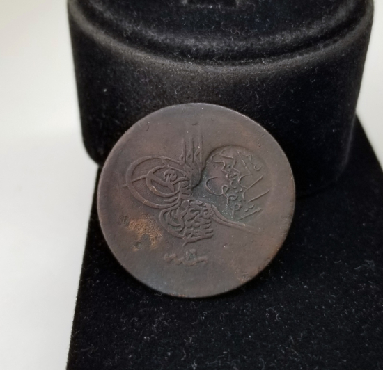 LEFKOŞA BELEDİYESİ KONTURMARKLI ABDÜLMECİT HAN DÖNEMİ NADİR 20 PARA