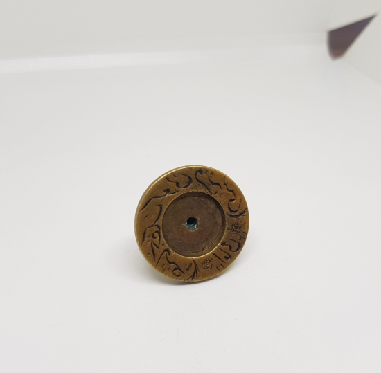 NADİR TİPTE OSMANLI DÖNEMİ İMAM MÜHRÜ