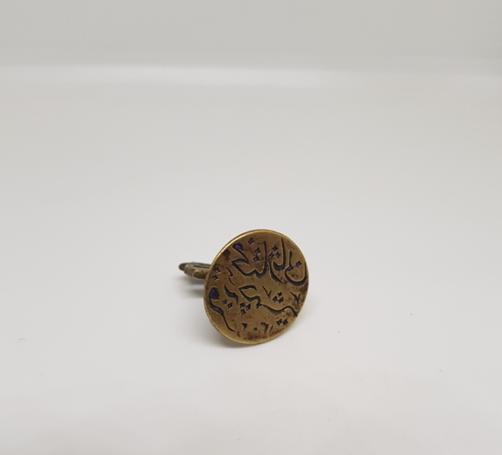 OSMANLI DÖNEMİ MUHTAR MÜHRÜ