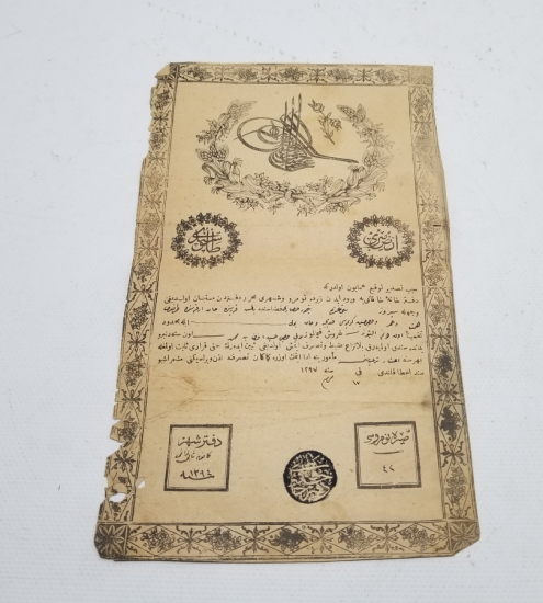 ABDÜLHAMİD HAN DÖNEMİ NADİR TİPTE SENED-İ HAKANİ