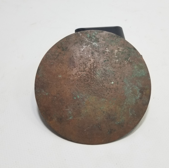 ÜZERİ ABDÜLHAMİD HAN TUĞRALI KAPI PLAKASI