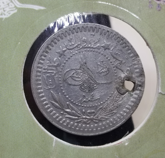 MEHMED REŞAD HAN DÖNEMİ KAPAMASINDA NİKEL 40 PARA