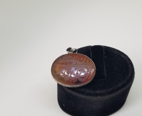 ÜZERİ YAZILI ÖZEL YAPIM AKİK TAŞLI GÜMÜŞ KOLYE UCU