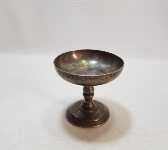 ÜZERİ ERMENİCE YAZILI OSMANLI DÖNEMİ VAFTİZ KADEHİ