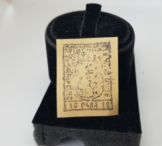 ESAT PAŞA'NIN ARNAVUTLUK DEMİR YOLLARINI YAPARKEN BASTIRDIĞI NADİR 10 PARA