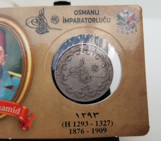 SULTAN ABDÜLHAMİD HAN DÖNEMİ GÜMÜŞ 5 KURUŞ PARA