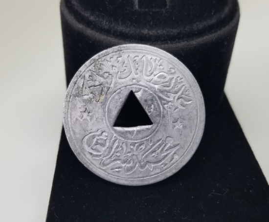 OSMANLI DÖNEMİ ALİ RIZA BEYZADE MEHMET SEZAİ ZEYTİN TOPLAMA JETONU