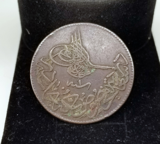 ABDÜLAZİZ HAN DÖNEMİ KOLEKSİYONLUK 20 PARA