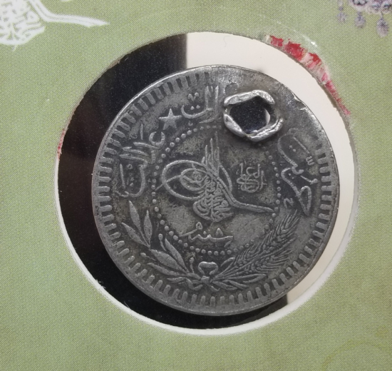 MEHMED REŞAD HAN DÖNEMİ KAPAMASINDA NİKEL 40 PARA
