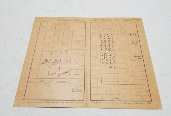 CUMHURİYET BAŞLARI OSMANLICA YAZILI KARNE