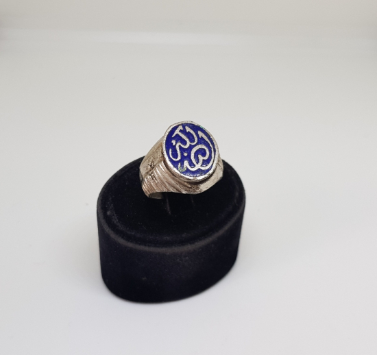 ÜZERİ MİNE İŞÇİLİKLİ HAC HATIRASI ANTİKA YÜZÜK