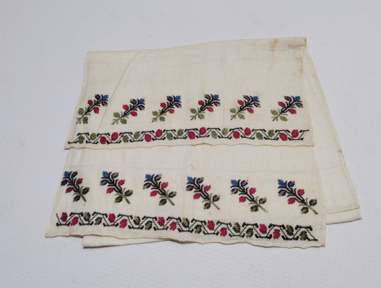 OSMANLI DÖNEMİ HESAP İŞİ HAYAT AĞAÇLI YAĞLIK - ÖNLÜK