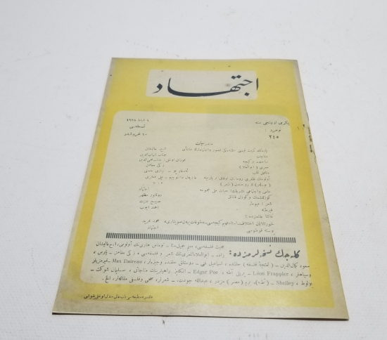 OSMANLICA İÇTİHAT DERGİSİ