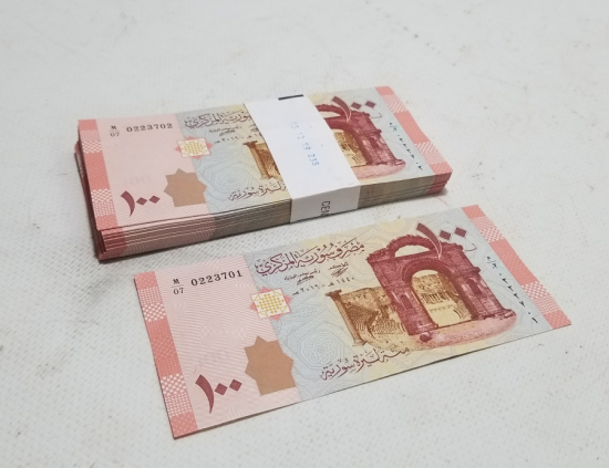 ÇİL KONDİSYONDA KULLANILMAMIŞ DESTE SURİYE PARASI