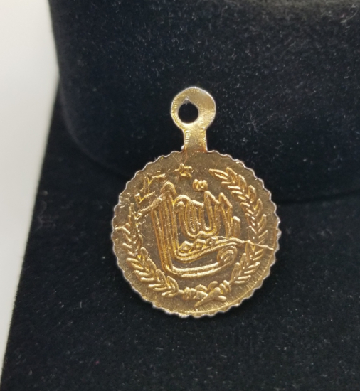 ANTİKA SÜNNET MAŞALLAHI