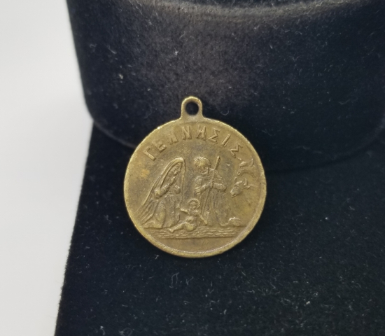 ÜZERİ RUMCA YAZILI OSMANLI DÖNEMİ RUM VAFTİZ KOLYESİ