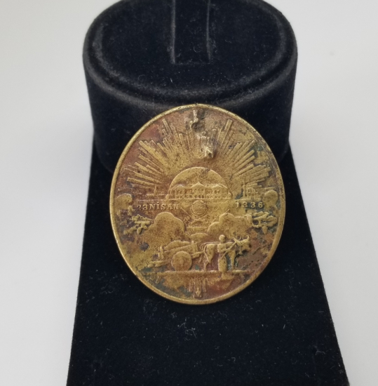 İSTİKLAL SAVAŞI MADALYASI - İSTİKLAL MADALYASI