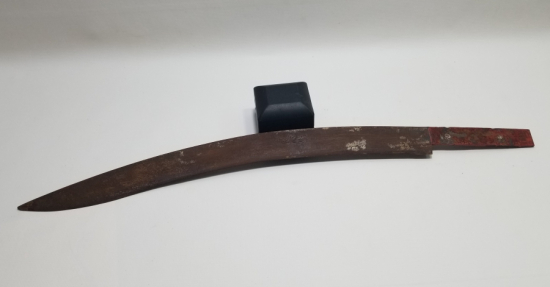 OSMANLI DÖNEMİ NADİR DERVİŞ ALİ YAZILI DERVİŞ KILICI