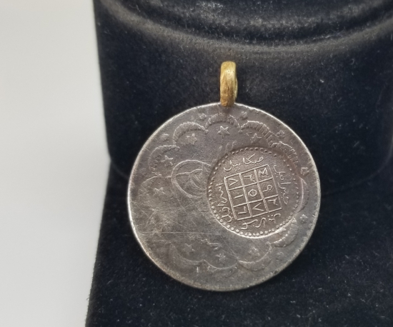 ÜZERİ TILSIMLI ÇOK NADİR GÜMÜŞ BEREKET PARASI