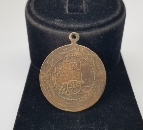 RESNELİ NİYAZİ VE ENVER PAŞA GÖRSELLİ ÇOK NADİR MEŞRUTİYET MADALYASI