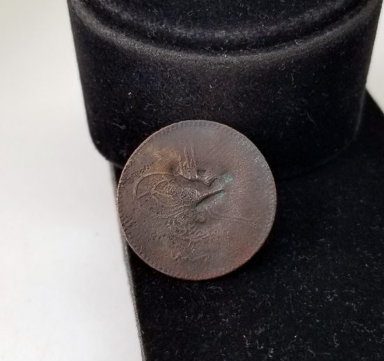 OSMANLICA İZMİR YAZILI OSMANLI DÖNEMİ NADİR KONTRMARK