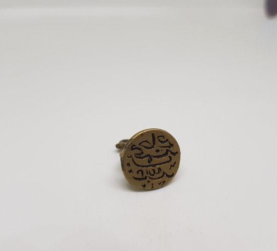 YÜKSEK YAZI KALİTESİNDE OSMANLI DÖNEMİ ŞAHIS MÜHRÜ