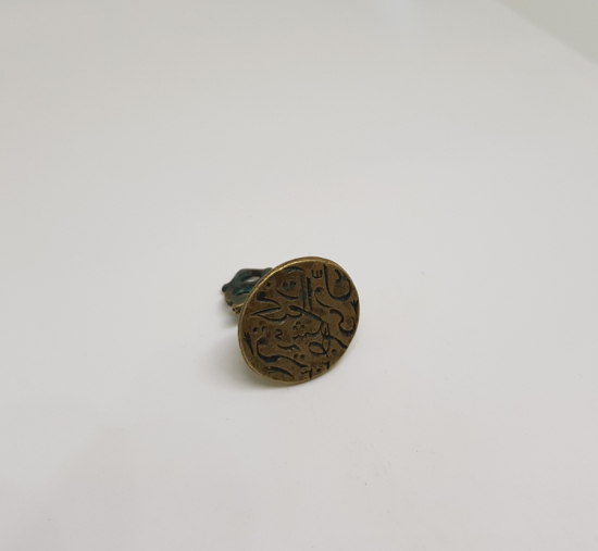 OSMANLI DÖNEMİ NADİR KASTAMONU TAŞKÖPRÜ MÜHÜR