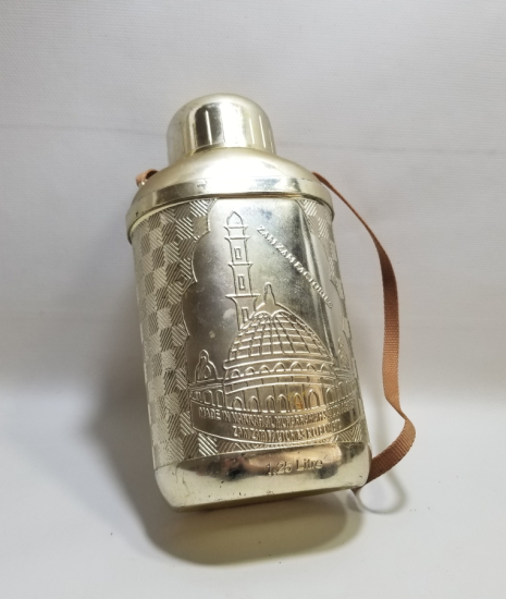 HAC HATIRASI ANTİKA ZEMZEMLİK