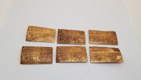 OSMANLICA YAZILI KOLONYA ETİKETLERİ