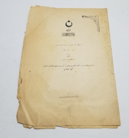 1928 YILI ÖNCESİ NADİR BÜYÜK MİLLET MECLİSİ TUTANAKLARI